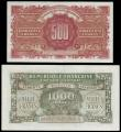 London Coins : A154 : Lot 165 : France Tresor Central (2) 500 francs 1943 Pick106 pressed VF and 1000 francs 1943 Pick107 pressed EF