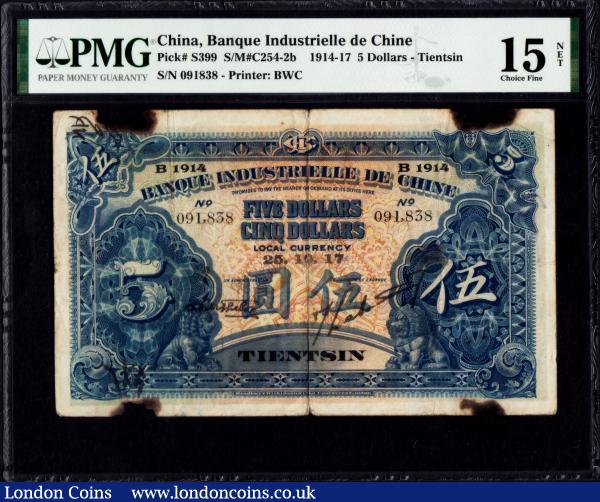 Collection : Buy and Sell World Banknotes : Auction Prices