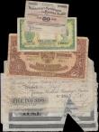 London Coins : A162 : Lot 389 : World and English Provincial (7), Malaya & British Borneo 5 Dollars dated 1953, Tonga 4 Shilling...