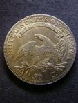 London Coins : A125 : Lot 853 : USA Half Dollar 1807 Small Stars type the rare variety approaching EF by English standards with a go...