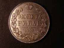 London Coins : A126 : Lot 554 : Russia Rouble 1843 C#168.1 VF