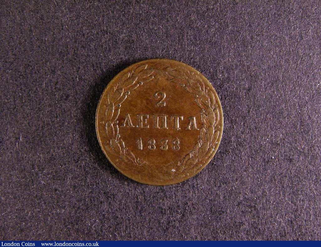 Greece 2 Lepta 1838 as KM#14 with large 1 over small 1 in date EF and unusual : World Coins : Auction 127 : Lot 733