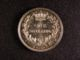 London Coins : A127 : Lot 1800 : Shilling 1838 ESC 1278 Lustrous UNC and scarce thus