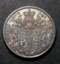 London Coins : A128 : Lot 1368 : Halfcrown 1826 Proof ESC 647 nFDC with blue and grey tone