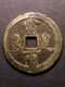 London Coins : A128 : Lot 943 : China Szechuan Province 50 Cash undated (1851-1861) C#24.7 Fine