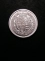 London Coins : A132 : Lot 1185 : Shilling 1817 RRITT error unlisted by ESC, UNC