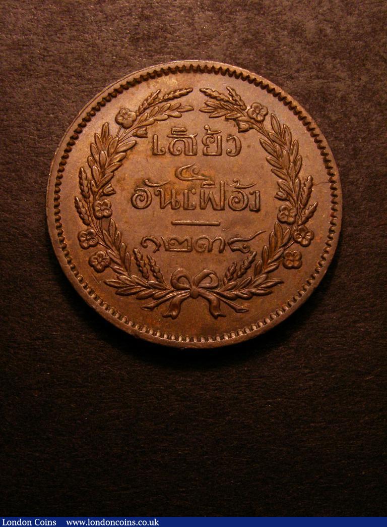 London Coins : A132 : Lot 806 : Thailand 2 Att CS 1238 (1876) Good EF with traces of lustre Y19