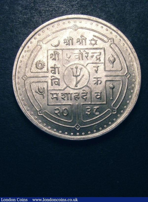 Nepal 100 Rupees 1981 KM 850.2 scarce higher book value World Food Day sterling silver issue Unc : World Coins : Auction 133 : Lot 1422