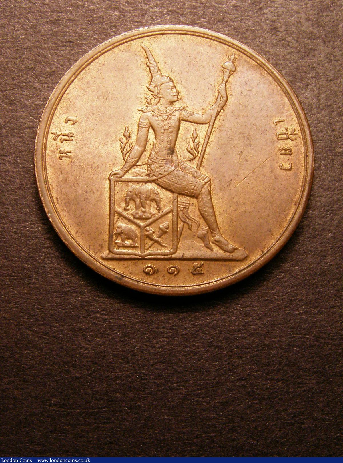 London Coins : A133 : Lot 1503 : Thailand 2 ATT RS115 (1896) Rama V  AEF with some original lustre Y23