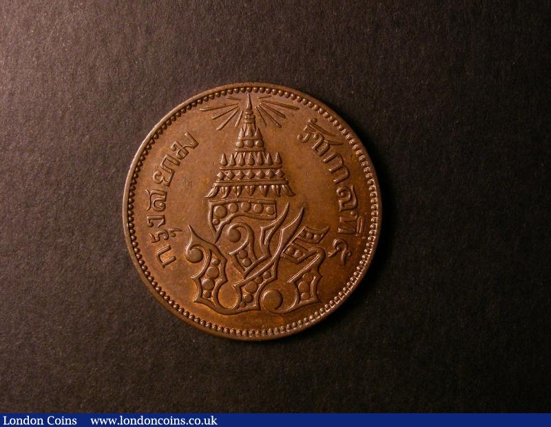 London Coins : A136 : Lot 1085 : Thailand 2 Att undated (1876) Y#19 GEF