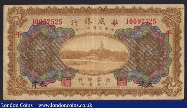 China Sino-Scandinavian Bank 5 yuan dated 1922, Tientsin branch, Picks592, GVF : World Banknotes : Auction 137 : Lot 276