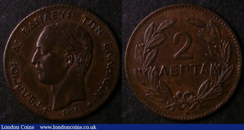 London Coins : A137 : Lot 806 : Greece (2) Drachma 1834 KM#15 NVF/VF the obverse with some light adjustment marks, Rare, 2 L...