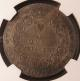 London Coins : A137 : Lot 1141 : Accession of Queen Anne 1702 Obverse Bust Left crowned and draped ANNA. D:G:MAG:BR:F...