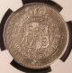 London Coins : A137 : Lot 388 : Halfcrown 1816 ESC 613 NGC 'AU Details Surface Hairlines' we grade EF with some contact marks