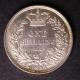 London Coins : A140 : Lot 2201 : Shilling 1838 WW on truncation ESC 1278 GEF/AU and lustrous