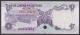 London Coins : A140 : Lot 640 : Qatar Monetary Agency 1 riyal issued 1973, Colour trial in dark purple No.070, series A/1 00...