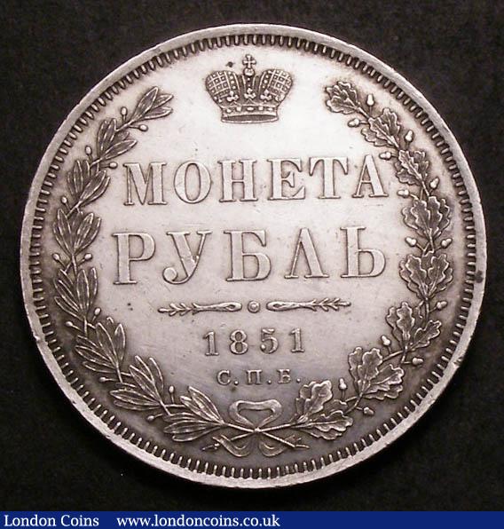 Russia Rouble 1851 C#168.1 EF : World Coins : Auction 142 : Lot 993