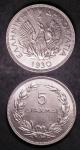London Coins : A142 : Lot 922 : Greece 5 Drachmai 1930 and 2 Drachmai 1926 both Unc