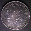 London Coins : A143 : Lot 976 : Iran Medallic Coinage 5 Krans AH1293 (1848) 30th Anniversary of Reign listed now by Krause 'Unu...