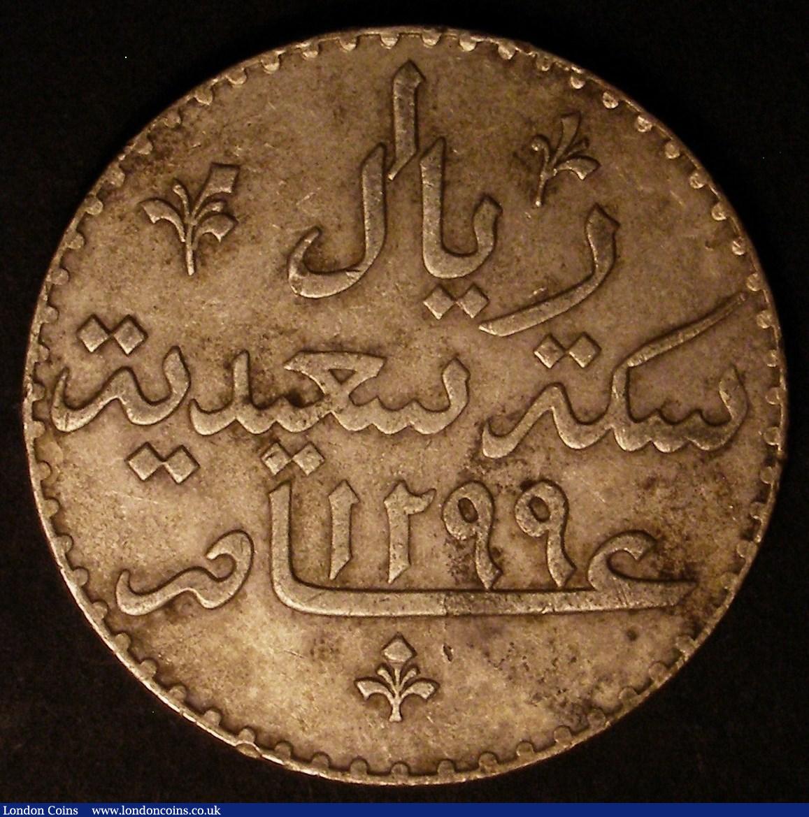 London Coins : A145 : Lot 778 : Zanzibar Riyal AH1299 KM#4 VF with a lightly uneven tone, rare 