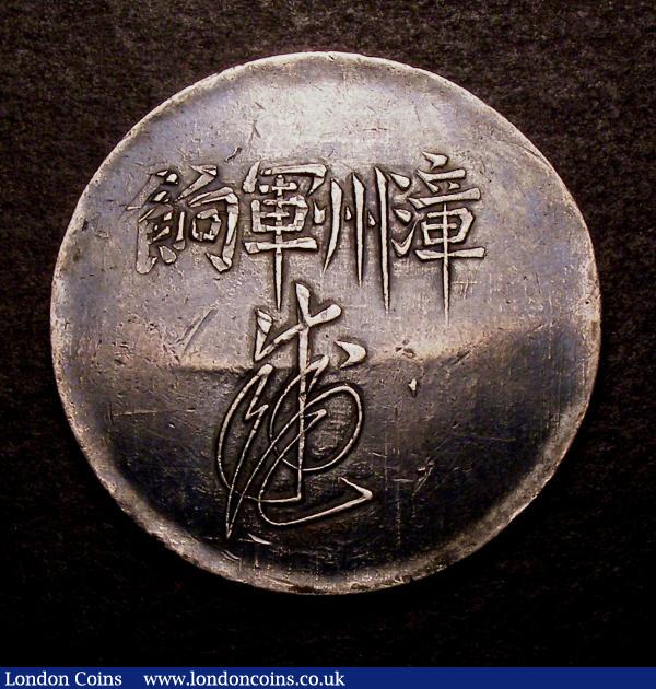 China - Fukien Province Empire Dollar undated (1844) KM#6 Obverse 4 characters, Reverse inscription: Changchow soldier's pay Good VF with grey tone : World Coins : Auction 146 : Lot 1108