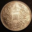 London Coins : A146 : Lot 1127 : China Republic Dollar Year 10 (1921) Y#329.6 7 characters above head NEF