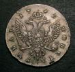 London Coins : A146 : Lot 1346 : Russia Rouble 1742 CПБ C#19b.3 Fine/Good Fine