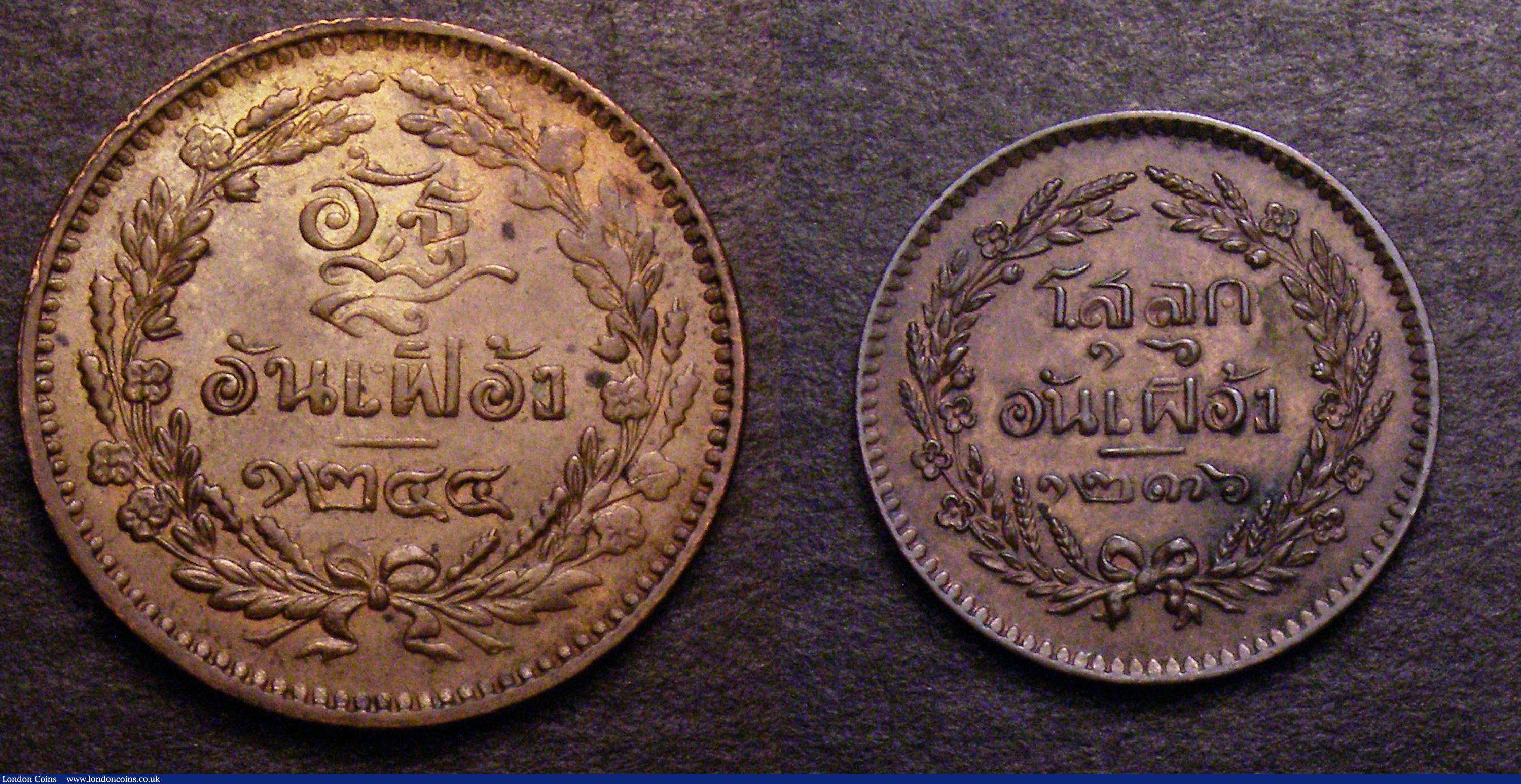 London Coins : A147 : Lot 946 : Thailand (2) Half Pai CS1244 (1882) UNC with traces of lustre and a few small spots, Half Att CS1236...