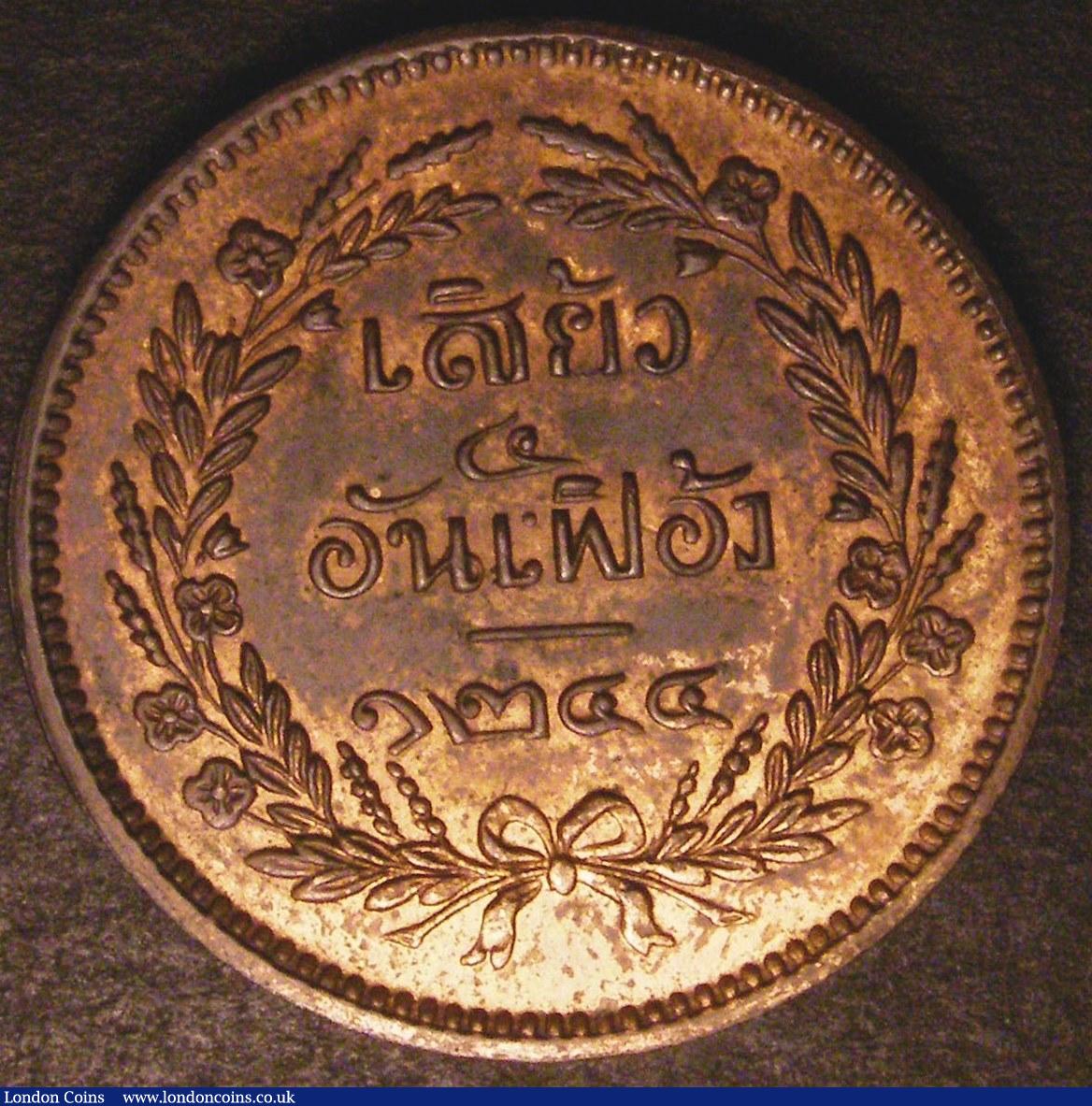 London Coins : A147 : Lot 948 : Thailand 2 Att CS1244 (1882) Y#19 Proof UNC with around 20% lustre and some spots, unlisted as a Pro...