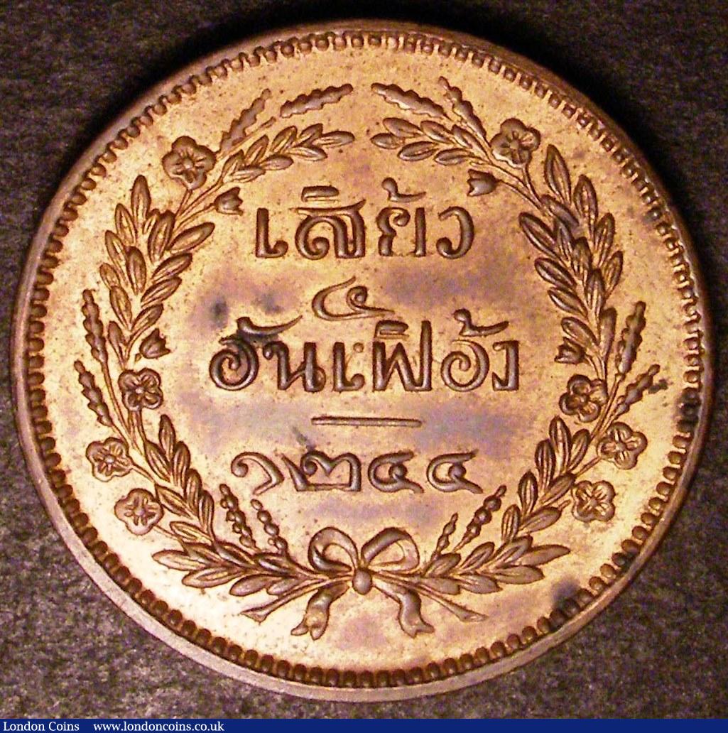 London Coins : A147 : Lot 949 : Thailand 2 Att CS1244 (1882) Y#19 Proof UNC with around 20% lustre and some spots, unlisted as a Pro...