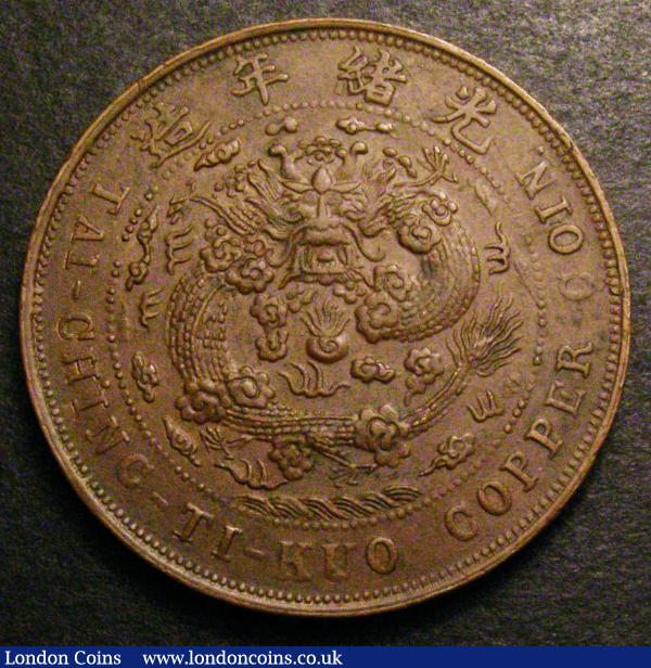 China Chekiang Province 20 Cash 1906 Y11b EF with traces of lustre : World Coins : Auction 148 : Lot 663