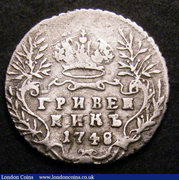 Russia 10 Kopeks 1748 C#16a VG/NF  : World Coins : Auction 148 : Lot 833