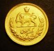 London Coins : A148 : Lot 767 : Iran Pahlavi SH 1339 KM1162 EF