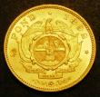 London Coins : A148 : Lot 857 : South Africa Half Pond 1892 Double Wagon Shaft KM#9.1 AU/Unc scarce thus