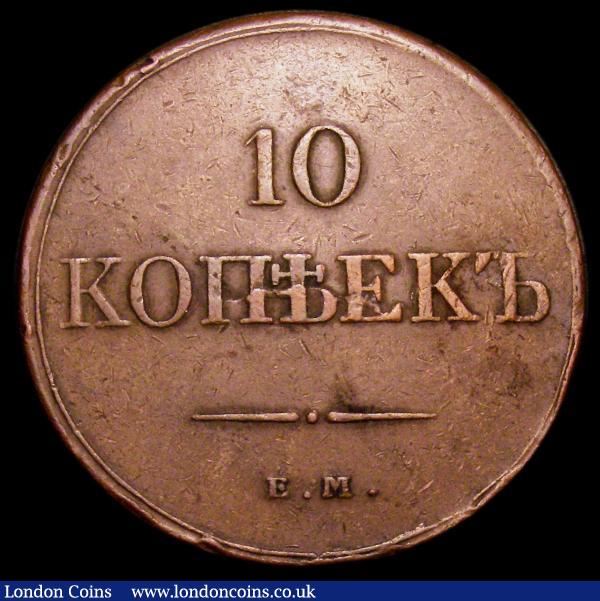 Russia 10 Kopek 1833EM, edge nicks AVF. : World Coins : Auction 150 : Lot 1169