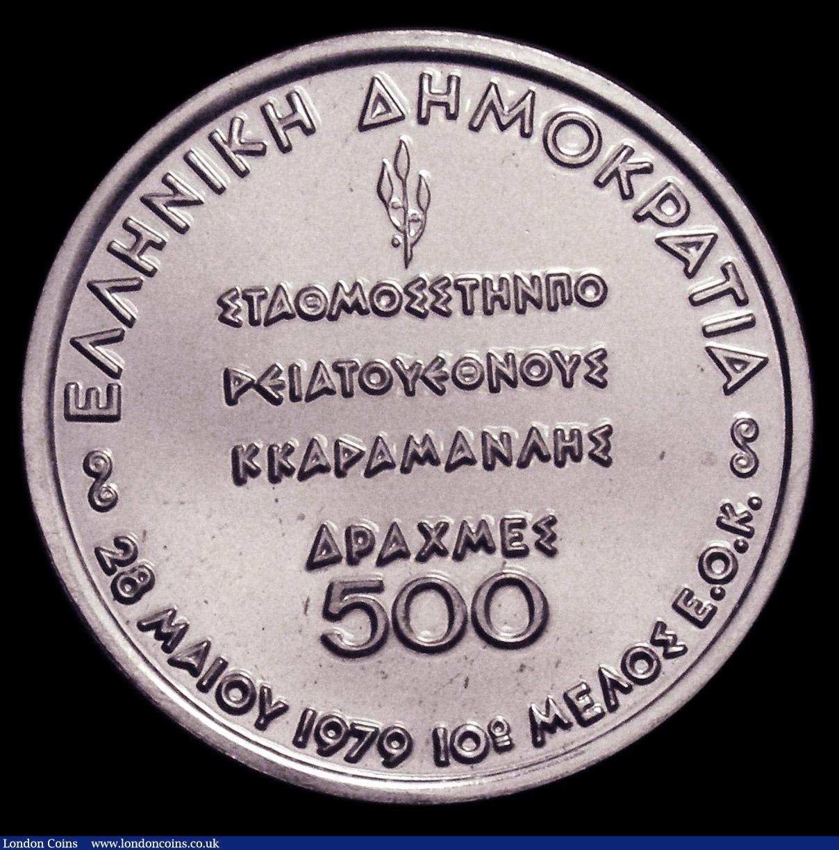 London Coins : A150 : Lot 1013 : Greece 500 Drachma 1979 Common Market Membership KM#122 UNC still sealed in the plastic casing