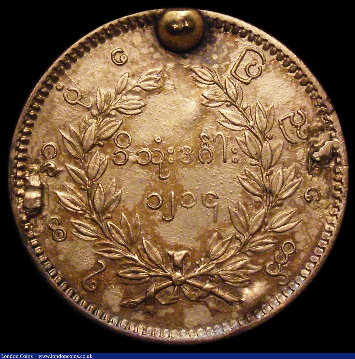 London Coins : A150 : Lot 788 : Enamelled Burma Rupee 1852 (6 colours) excellent workmanship, most attractive