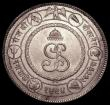 London Coins : A150 : Lot 1029 : Indian Princely States - Bikanir VS1994 (1937) Nazarana Rupee X#M1 (formerly KM#73) EF with a few co...