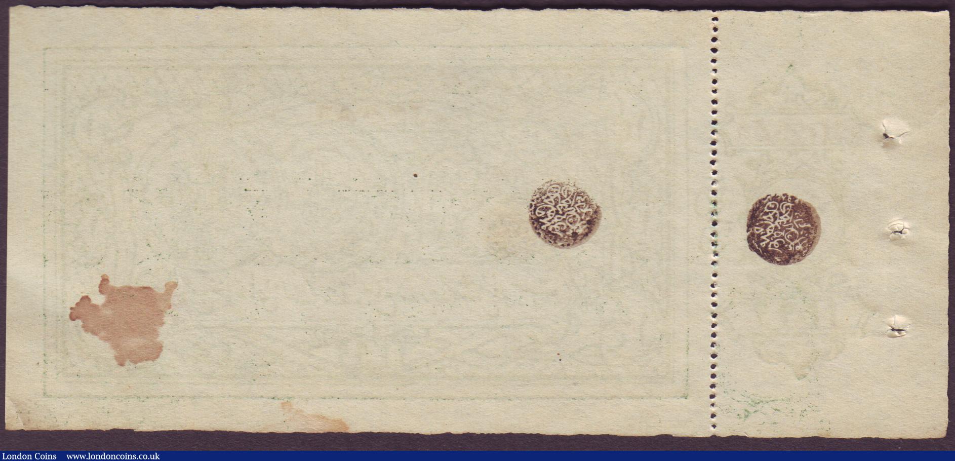 London Coins : A151 : Lot 177 : Afghanistan 1 rupee dated SH 1299 (1920) black series No.238056 with full counterfoil, usual stain a...