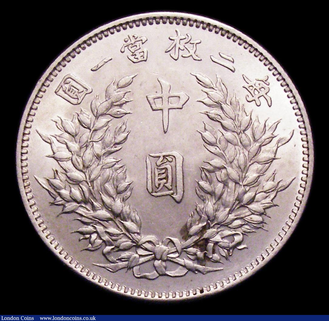 London Coins : A151 : Lot 933 : China - Empire 50 Cents Year 3 (1914) Y#328 Bright A/UNC with a few contact marks, the obverse with ...