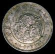 London Coins : A151 : Lot 1096 : Japan Yen Year 26 (1893) Y#A25.3 GVF, lightly toned