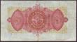 London Coins : A151 : Lot 436 : Northern Ireland, Bank of Ireland £5 dated 16th February 1942 first series low number with the...