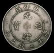 London Coins : A151 : Lot 931 : China - Chihli Province Dollar Year 29 (1903) Y#73 Fine