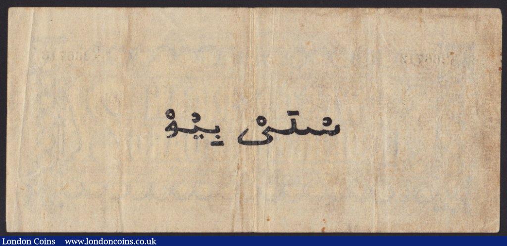 London Coins : A152 : Lot 211 : British West Africa 2 shillings dated 30th March 1918 series D/3 266713, Pick2b, Fine, very scarce