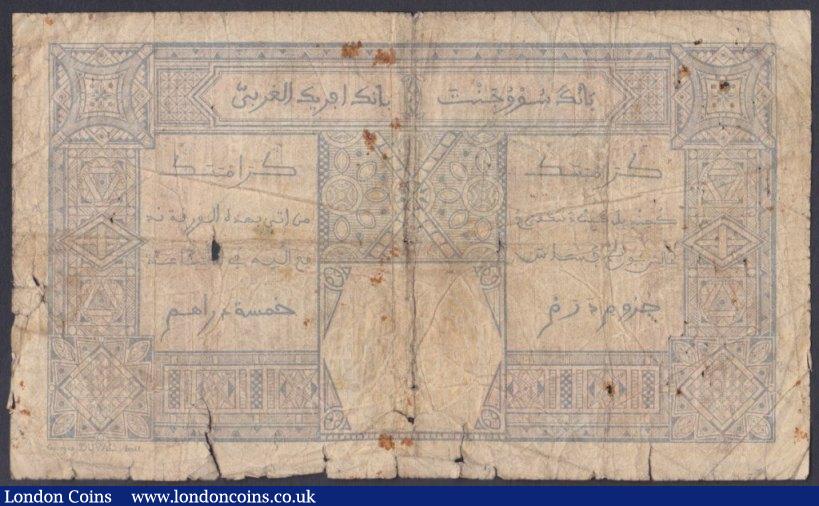 London Coins : A152 : Lot 303 : French West Africa 25 francs dated 12th July 1923 series X.156 986, scarce Grand-Bassam branch, Pick...