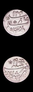 London Coins : A153 : Lot 1016 : India - Bengal Presidency (3) Rupee  undated Year 19 vertical milling KM#109 struck on a heavier fla...