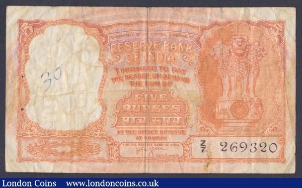 India 5 rupees, Gulf series issued c.1950s-60s series Z/7 269320, PickR2a, inked number at left, usual 2 staple holes at left, Fine and scarce : World Banknotes : Auction 154 : Lot 189