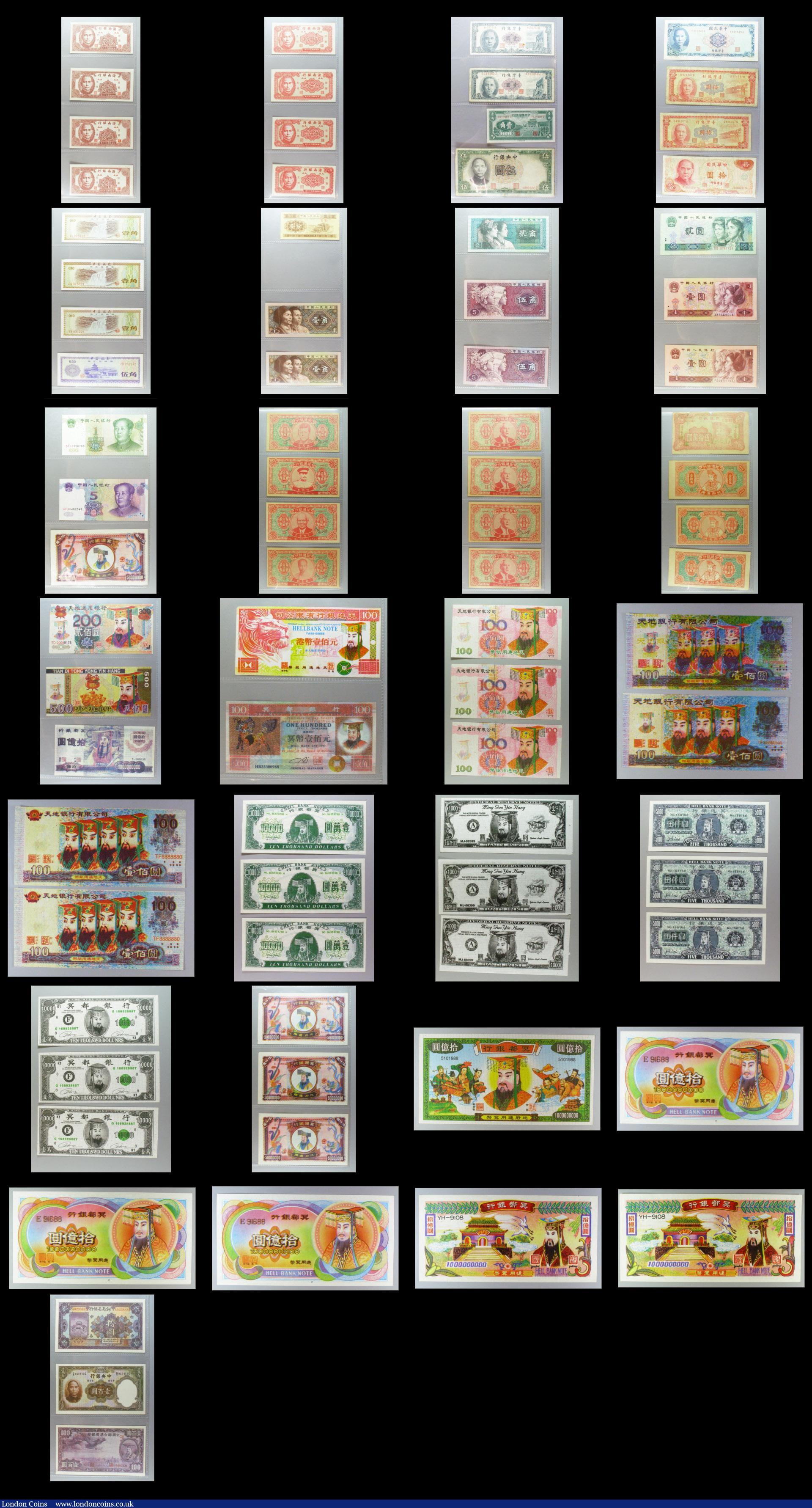 London Coins : A154 : Lot 147 : China in an album (165) 1930s issues onwards, includes a group of Hell notes, in mixed grades 