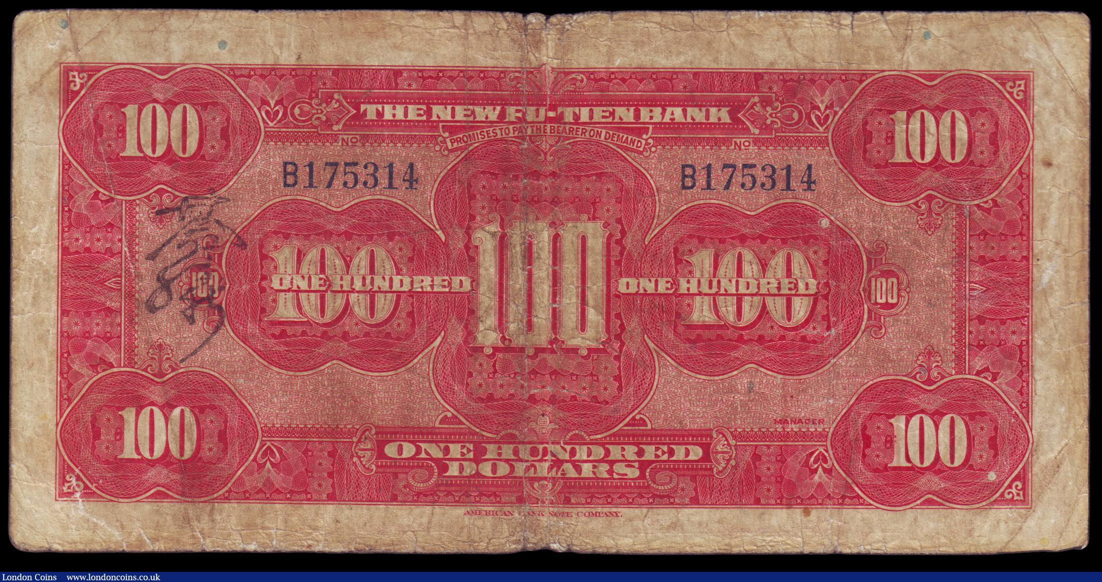 London Coins : A154 : Lot 150 : China, The New Fu-Tien Bank $100 dated 1929 series B175314, Picks3000a, edge nicks & surface dir...
