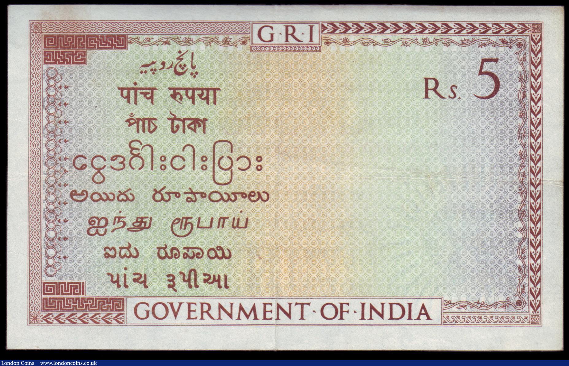 London Coins : A154 : Lot 186 : India 5 rupees KGV issued 1925 series K/1 036701, Denning signature, Pick4a, small stains, cleaned &...